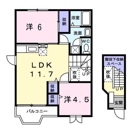 阿倉川駅 徒歩30分 2階の物件間取画像